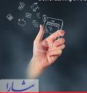برترین استراتژی‏ های روابط عمومی در استان یزد